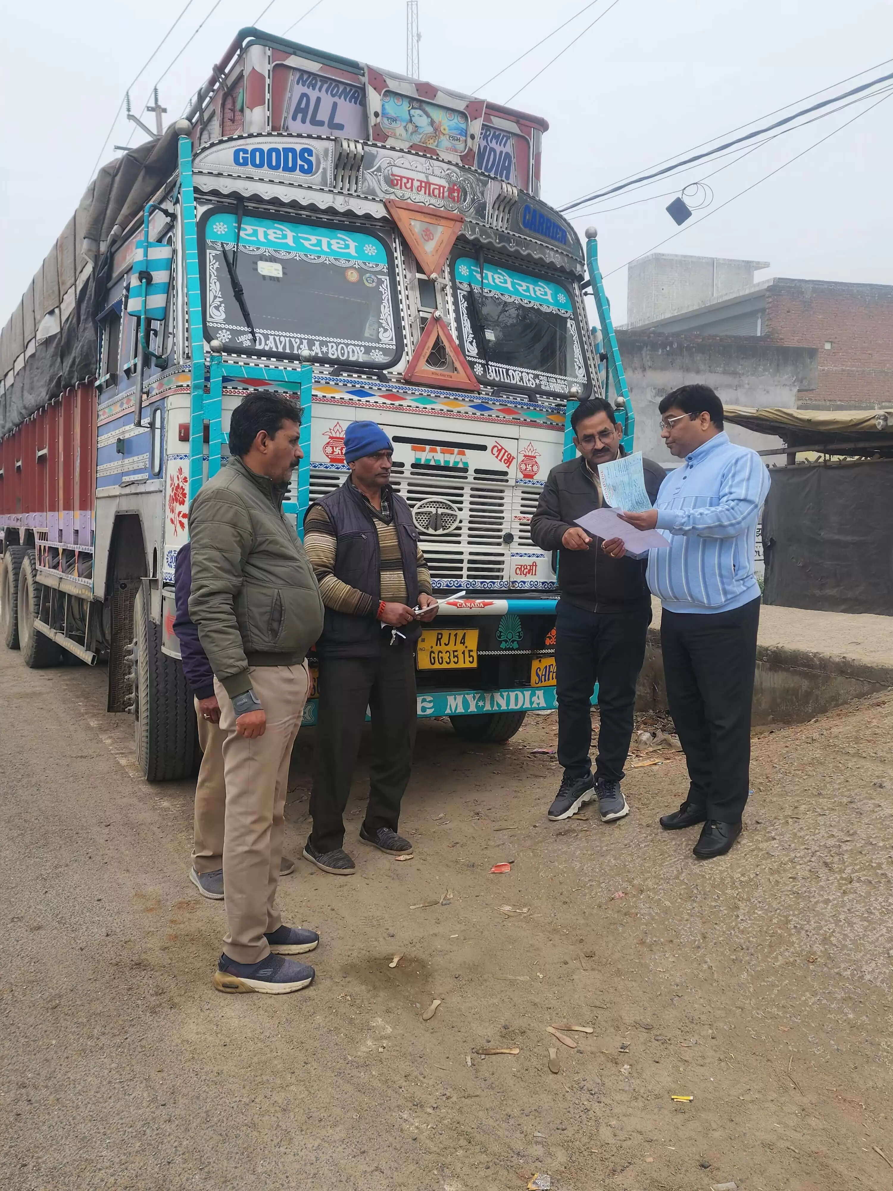 चाेरी छिपे 28.98 लाख की सुपारी लेकर असम जा रहा ट्रक सीज