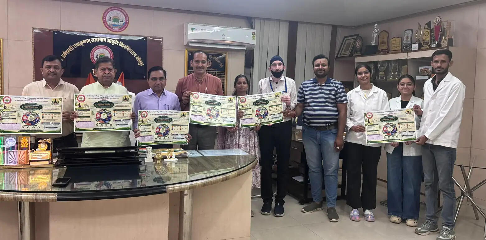 आयुर्वेद विश्वविद्यालय में छह दिवसीय षट्कर्म प्रायोगिक कार्यशाला 5 से