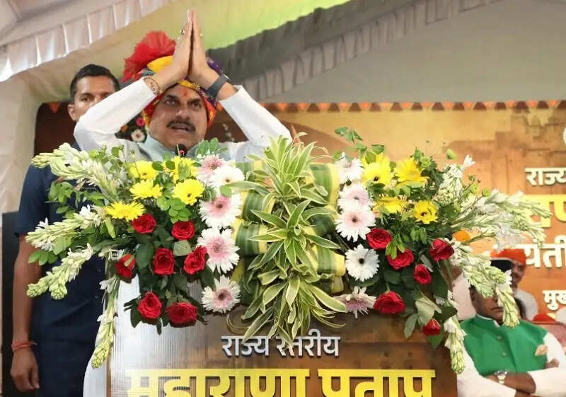 मप्र के स्कूलों में पढ़ाई जाएगी महाराणा प्रताप की जीवनी, मुख्यमंत्री ने की घोषणा