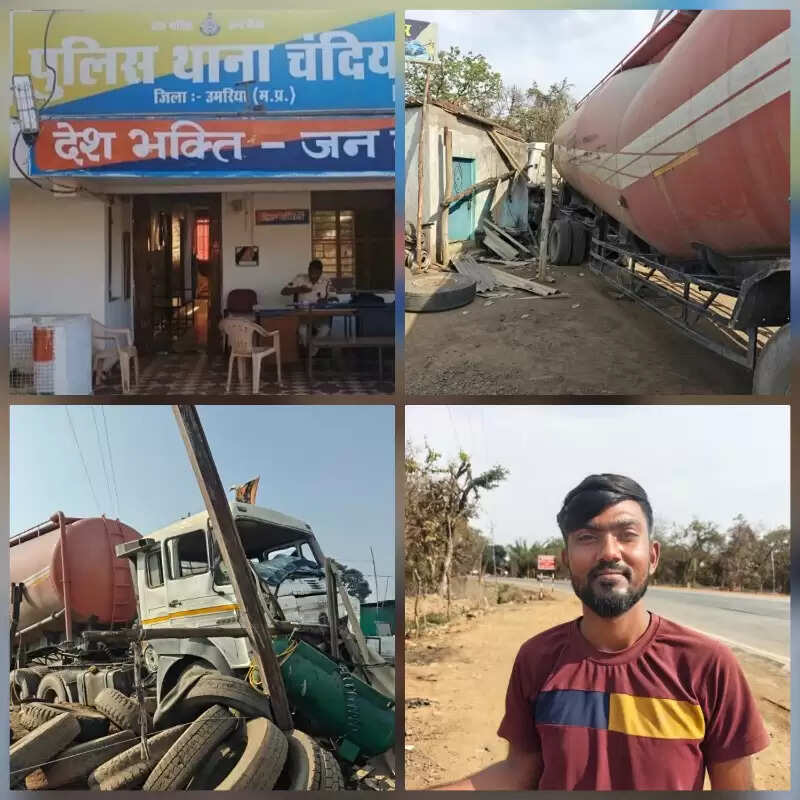 उमरिया: खड़ी बोलेरो में बल्कर घुसा, पांच लोग घायल