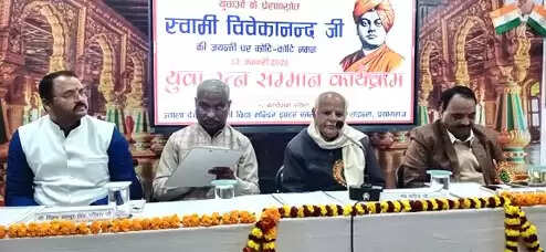 विद्या भारती के पुरातन छात्र संगठन के मजबूत स्तम्भ : डॉ हरेश प्रताप सिंह