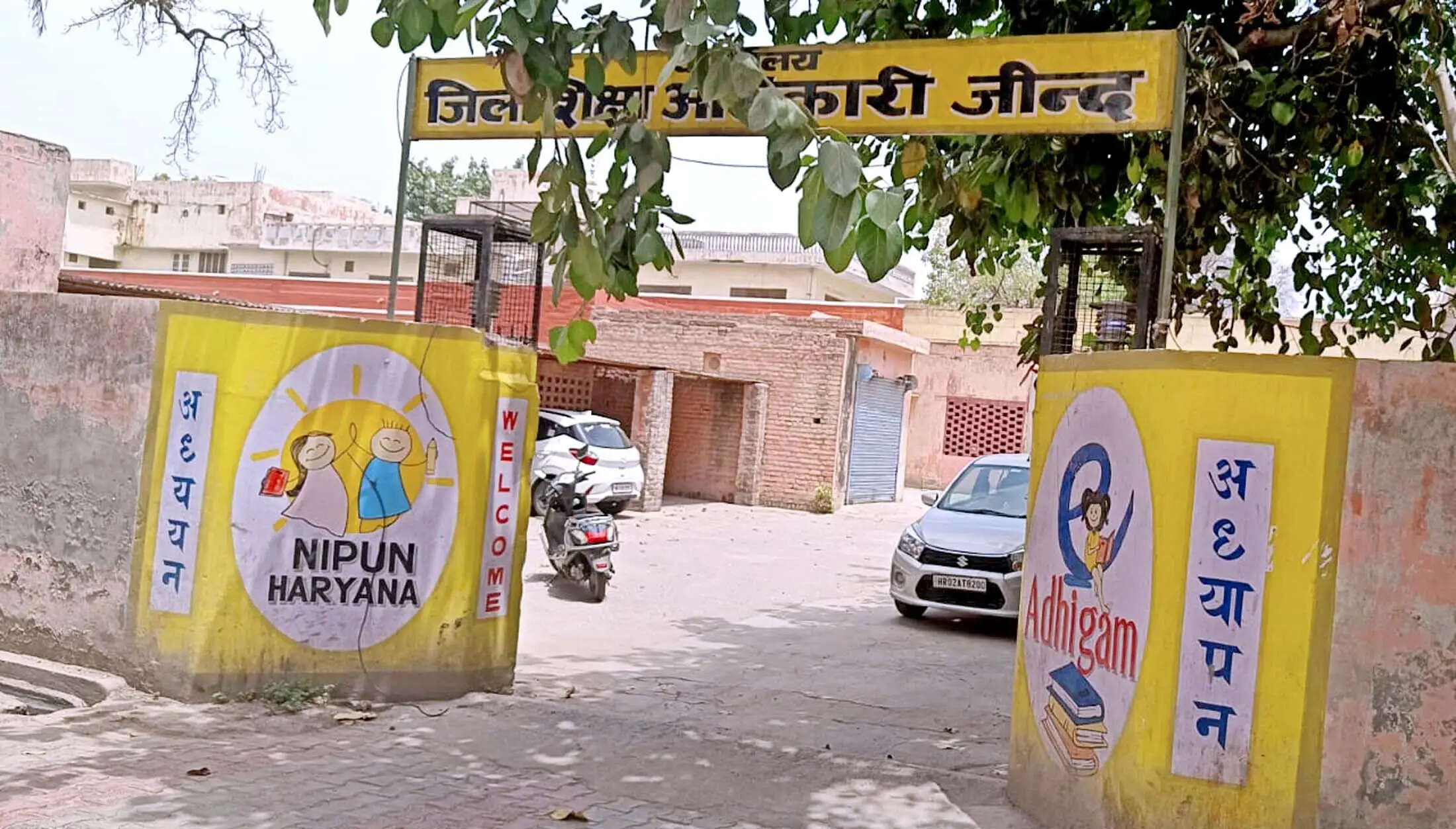 जींद : शिक्षा विभाग कक्षा छठी के पात्र अनुसूचित जाति विद्यार्थियों को उपलब्ध करवाएगा साइकिलें