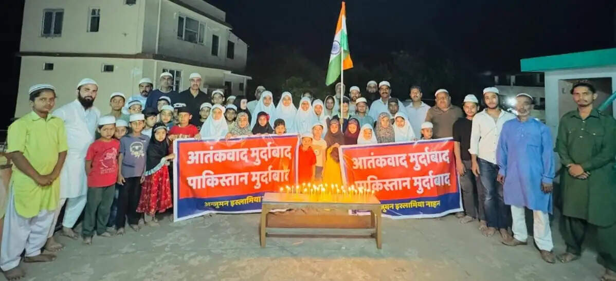 अंजुमन इस्लामिया ने पहलगाम घटना पर शोक सभा का किया आयोजन