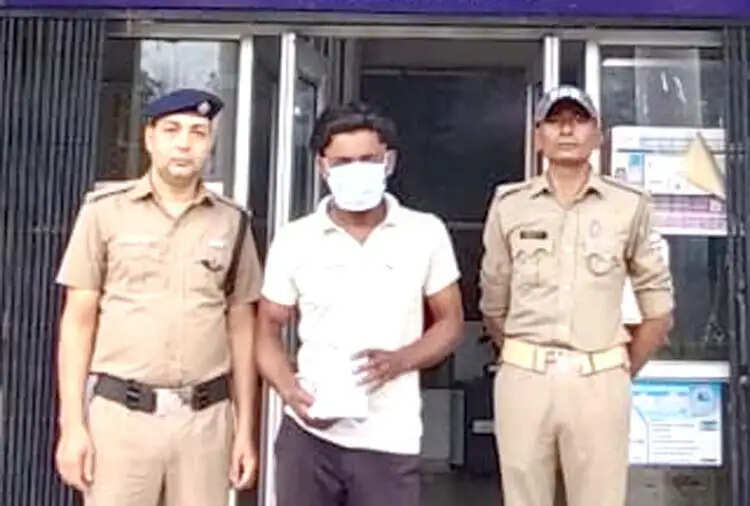 गोमांस के साथ एहसान गिरफ्तार