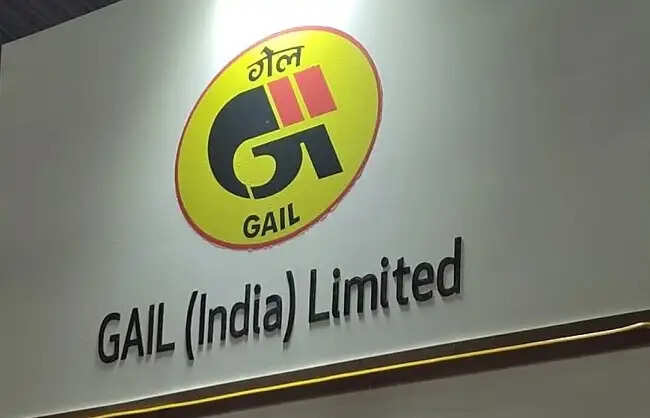 गेल महाराष्ट्र में पवन ऊर्जा परियोजना पर 1,736 करोड़ रुपये करेगी निवेश