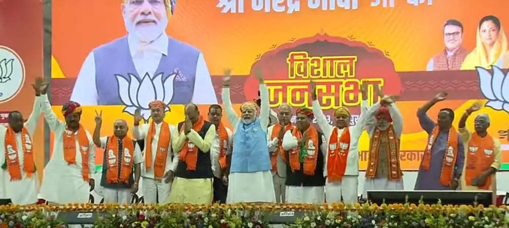 उदयपुर में पीएम मोदी ने किया चुनावी शंखनाद, बोले- राजस्थान को चाहिए पगड़ी का मान रखने वाली सरकार