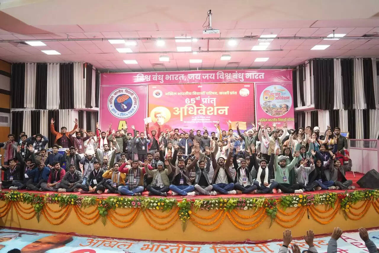 अभाविप काशी प्रांत का 65वां प्रांतीय अधिवेशन सम्पन्न, चार प्रस्ताव पारित, नई कार्यकारिणी घोषित