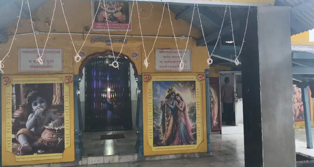 नाहन में श्रद्धा और उल्लास के साथ मनाई गई श्री कृष्ण जन्माष्टमी