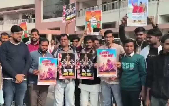 एसआईआर के विराेध में प्रदर्शन करने जा रहे यूथ कांग्रेस कार्यकर्ता हिरासत में लिए गए