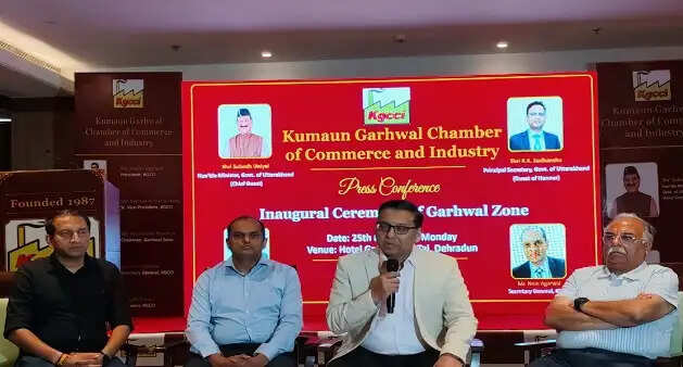 केजीसीसीआई के गढ़वाल जोन चैप्टर की स्थापना, अध्यक्ष बाेले- औद्योगिक विकास को मिलेगी नई दिशा