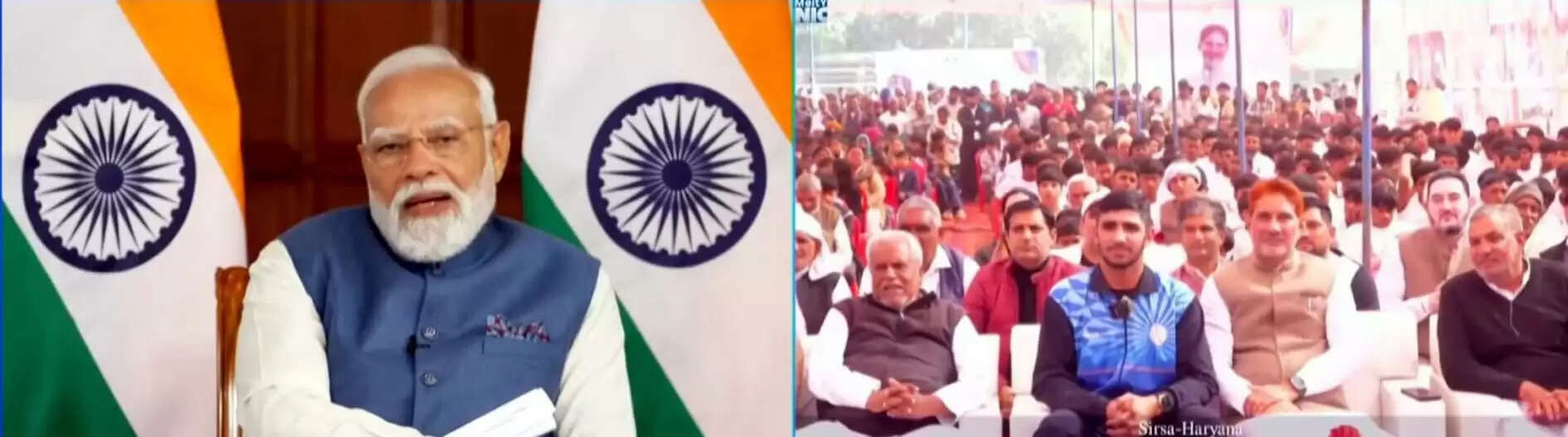 टोहाना में सांसद खेल महोत्सव समापन: प्रधानमंत्री&nbsp;नरेन्द्र&nbsp;मोदी ने युवाओं को प्रेरित किया