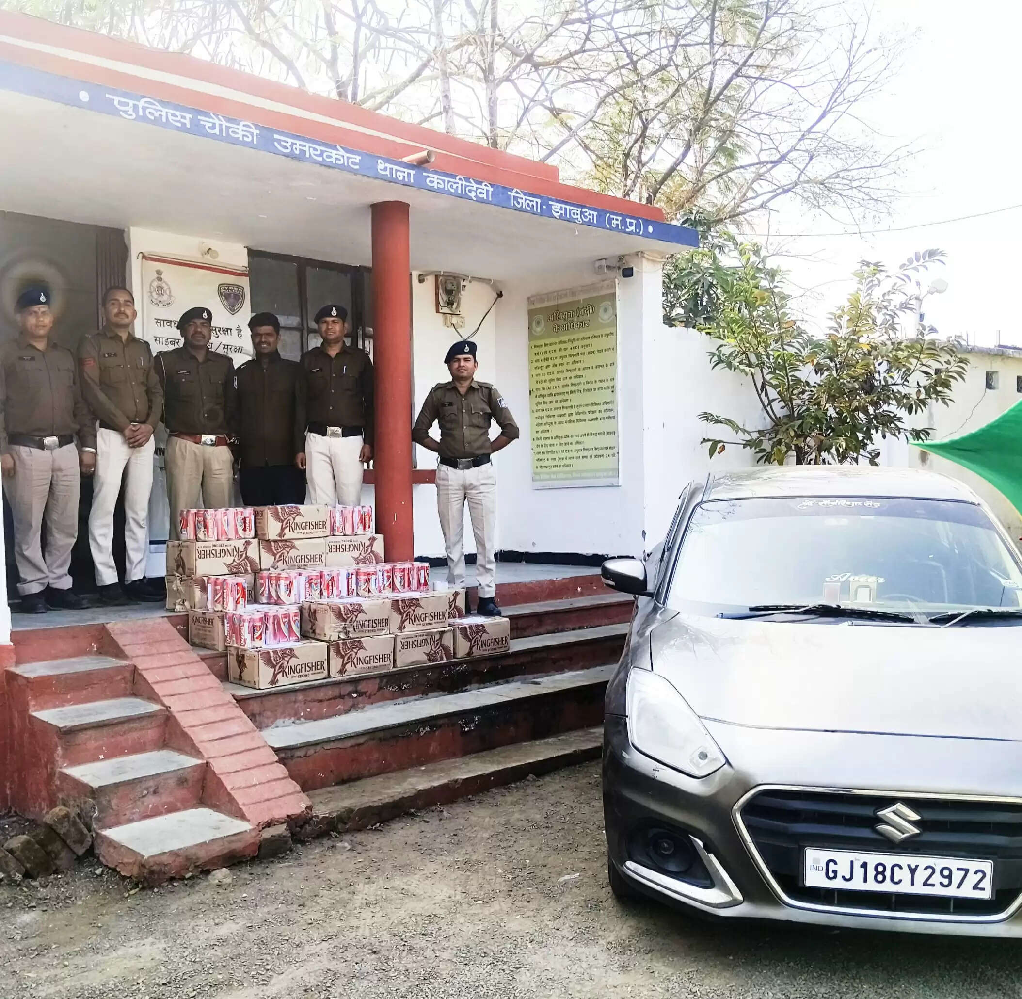 झाबुआ: उमरकोट चौकी क्षेत्र में 543 लीटर अवैध शराब के साथ एक गिरफ्तार