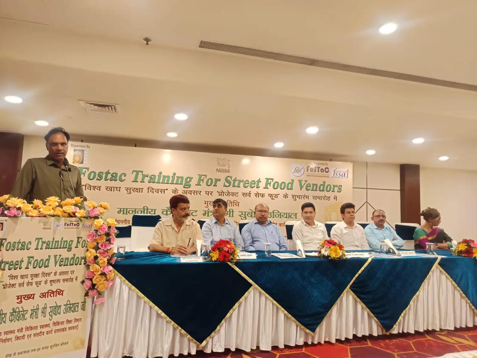 उत्तराखंड में ‘सर्व सेफ फूड’ परियोजना का विस्तार, 1500 स्ट्रीट फूड विक्रेताओं को मिलेगा प्रशिक्षण
