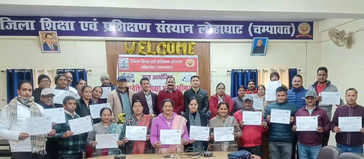 विशेष आवश्यकता वाले बच्चों की शिक्षा पर कार्यशाला