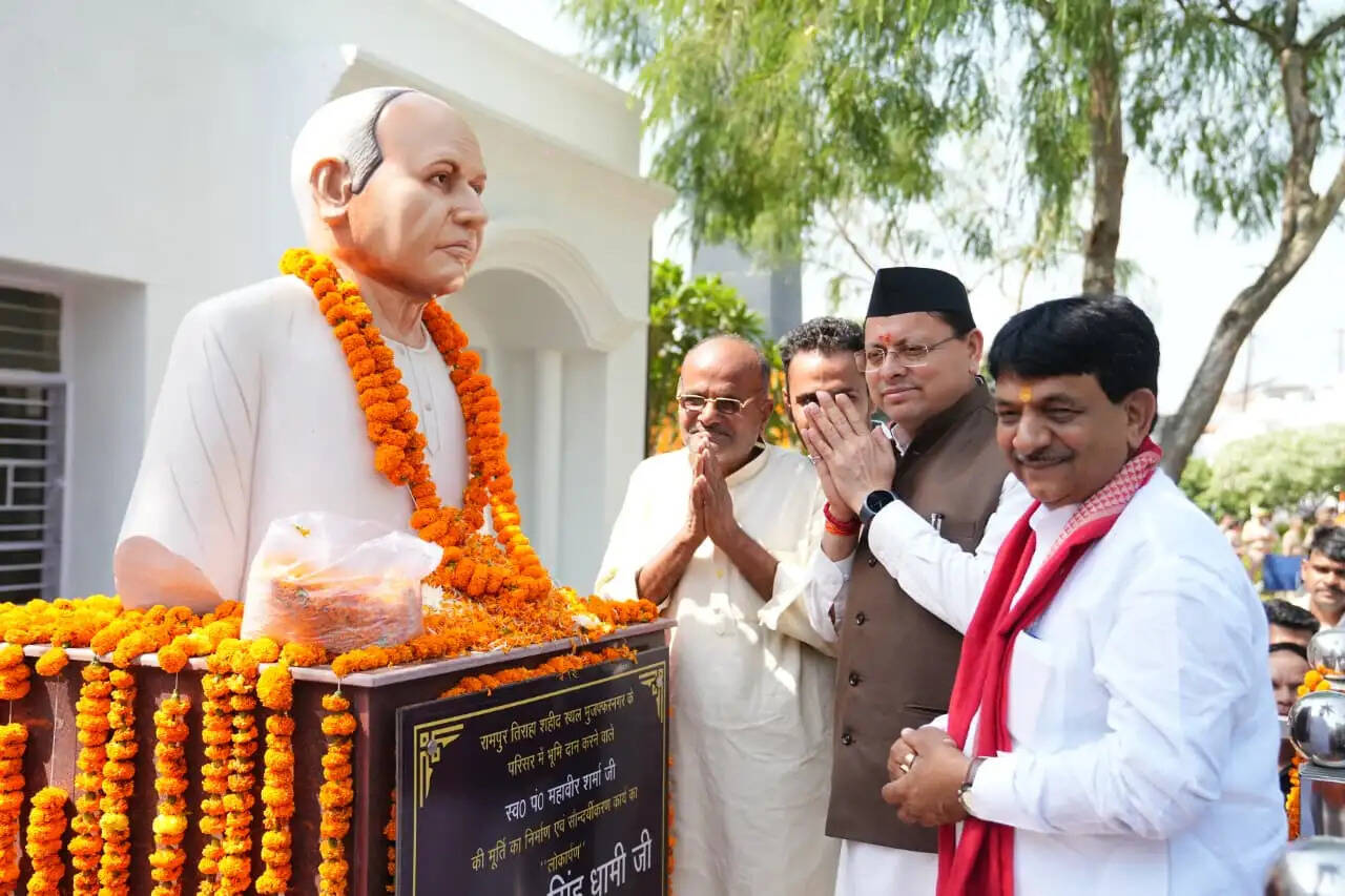 मुख्यमंत्री की घोषणा: उत्तराखंड राज्य आंदोलनकारियों की प्रतिमाएं उनके पैतृक गांवों में होंगी स्थापित