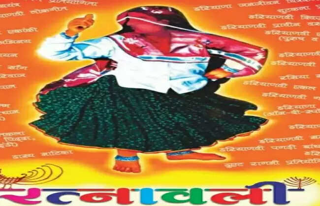 कुरुक्षेत्र: महाराजा हर्षवर्धन के काल से जुड़ा है रत्नावली का नामकरण