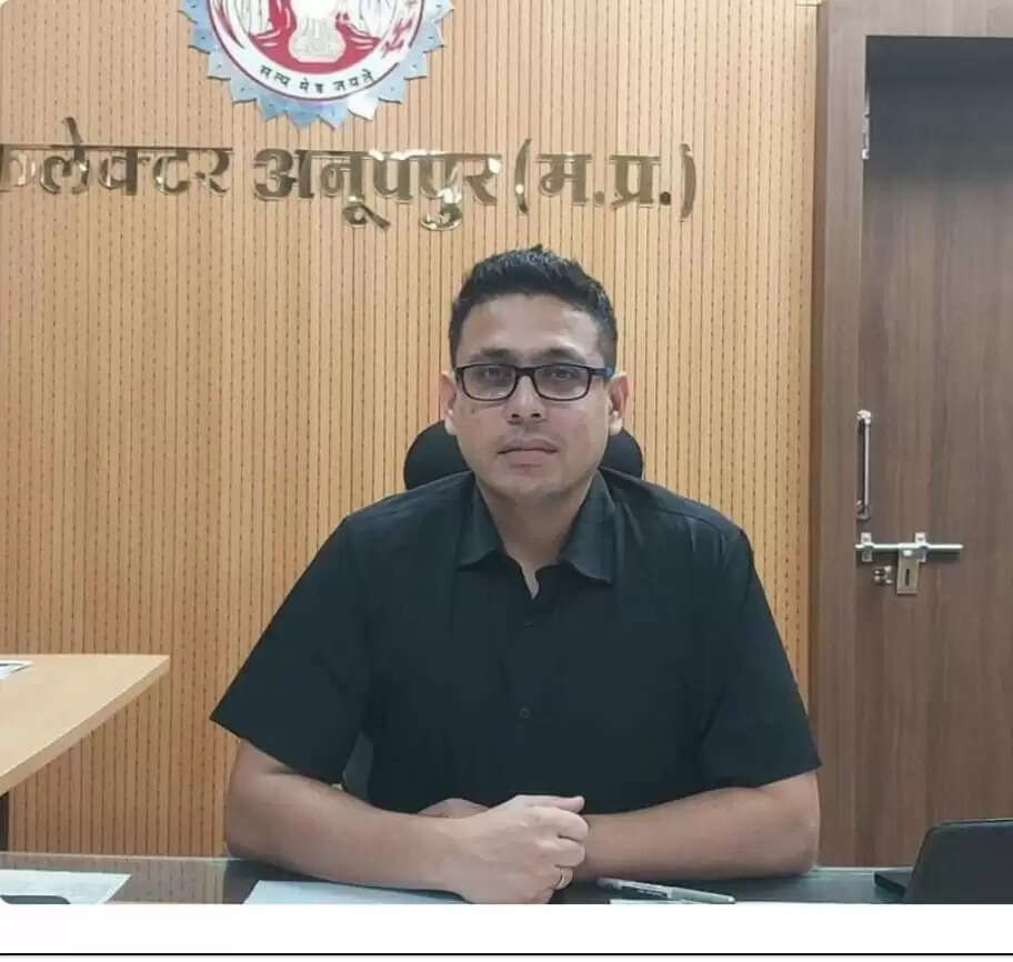 अनूपपुर: जिले में एसआईआर गणना पत्रकों का डिजिटाइजेशन कार्य शत प्रतिशत हुआ पूर्ण