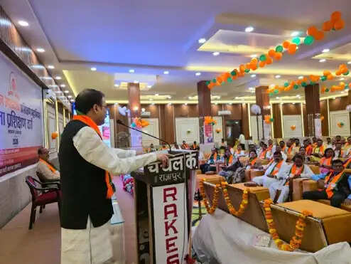 भाजपा का प्रशिक्षण वर्ग कार्यकर्ता का करता है निर्माण : मनीष शुक्ल