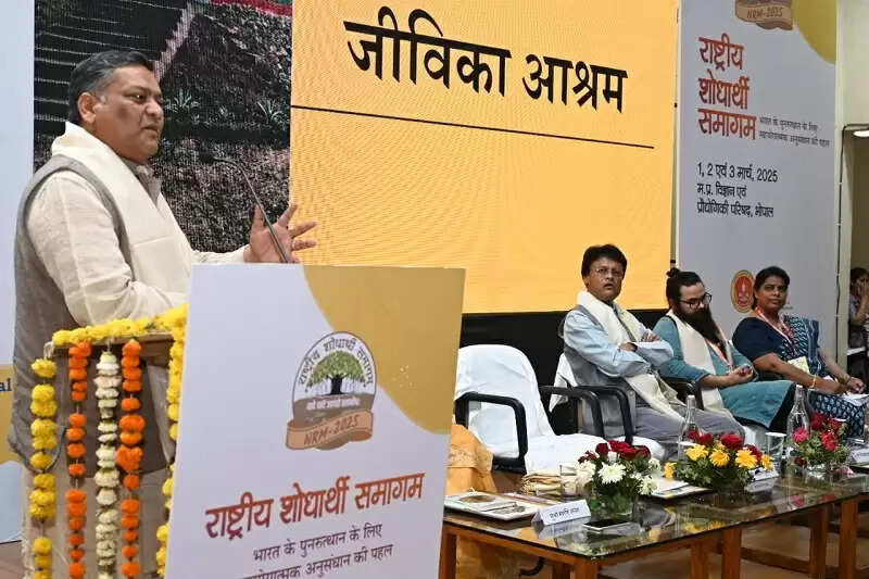 हमारा ज्ञान सनातन है, लोक कल्याण हो हमारा उद्देश्य : प्रो. नचिकेता तिवारी