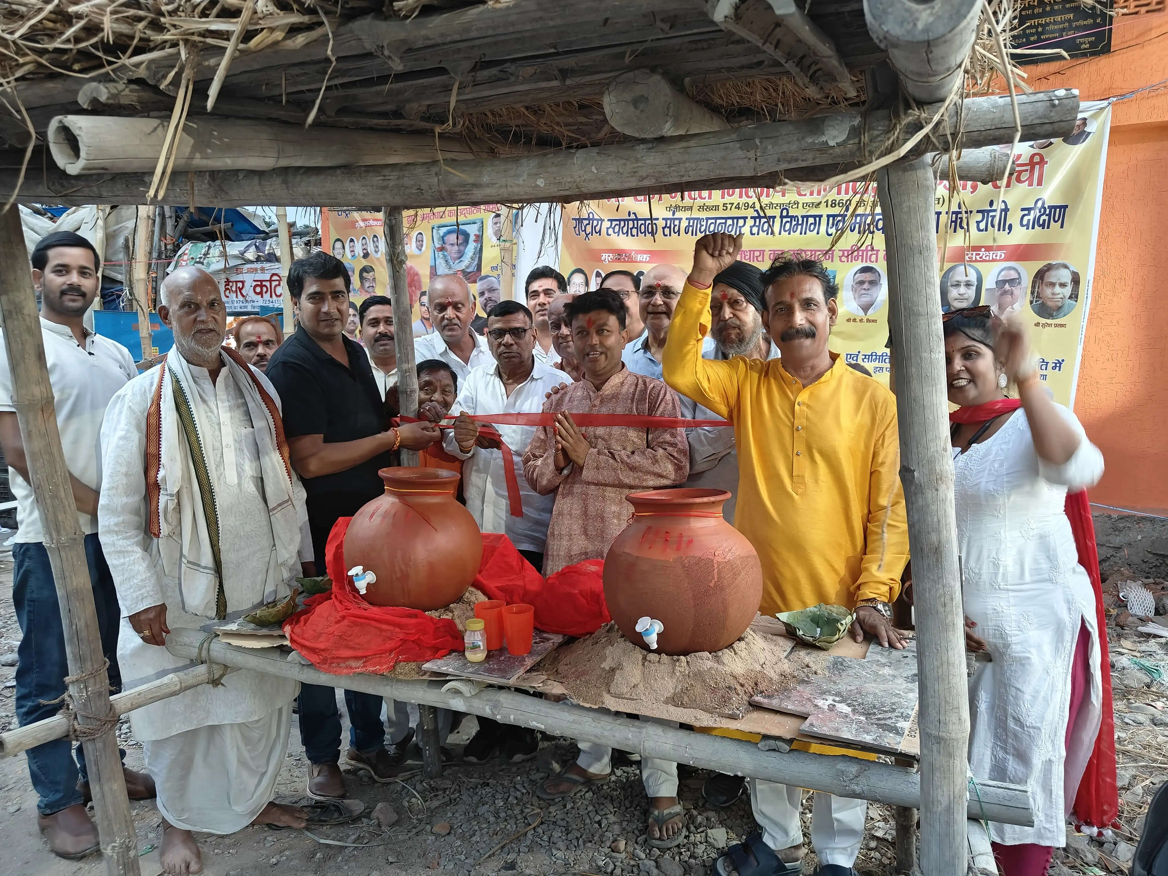 डोरंडा में गर्मी से राहत पहुंचाने के लिए अमृतधारा प्याऊ स्थापित