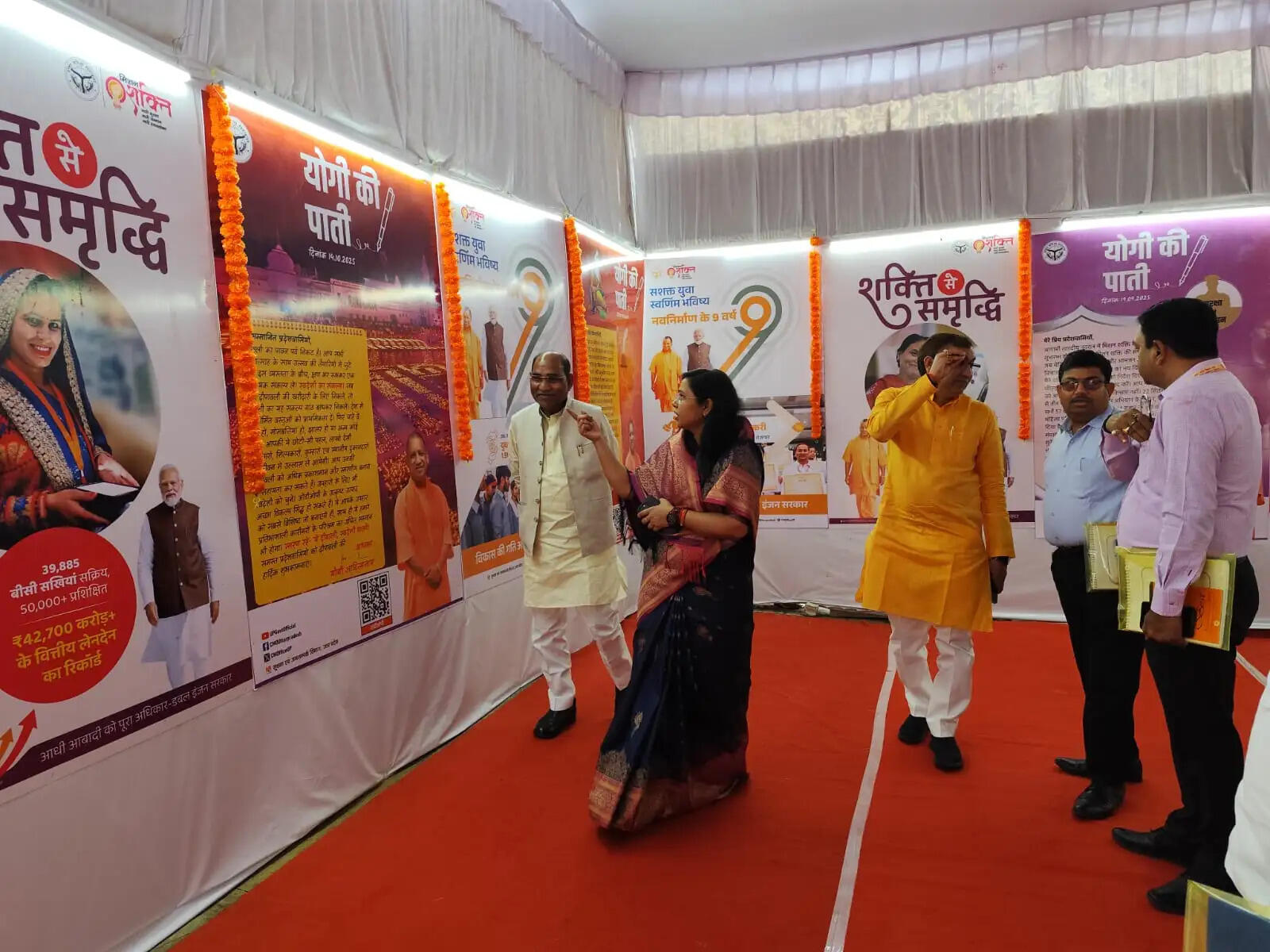 सूचना विभाग ने सरकार की जनकल्याणकारी योजनाओं एवं उपलब्धियों पर आधारित लगाई प्रदर्शनी