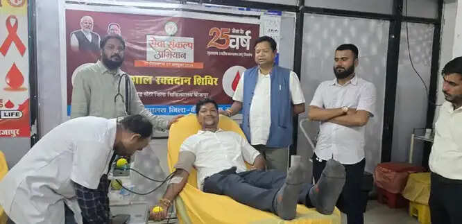 बीजापुर में 50 युवाओं ने रक्तदान कर सेवा संकल्प अभियान का किया शुभारंभ