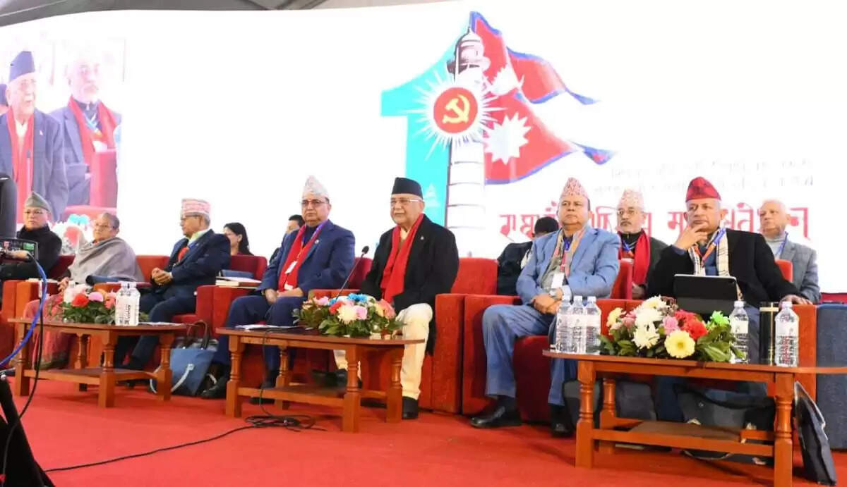 नेपाल में सीपीएन-यूएमएल का 11वां महाधिवेशन शुरू, पार्टी के नए नेतृत्व का होगा चयन