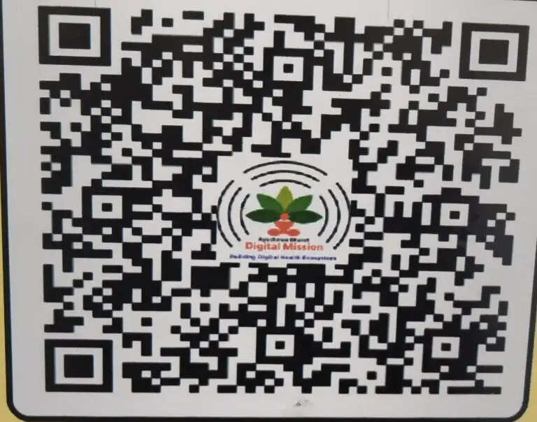 डॉ वाई एस&nbsp; परमार मैडिकल&nbsp;कॉलेज में लोगो&nbsp;को मिलेगी ऑनलाइन पर्ची बनाने की सुविधा