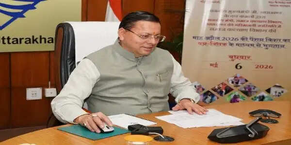 मुख्यमंत्री ने 7.56 लाख पेंशनर्स को जारी की पेंशन