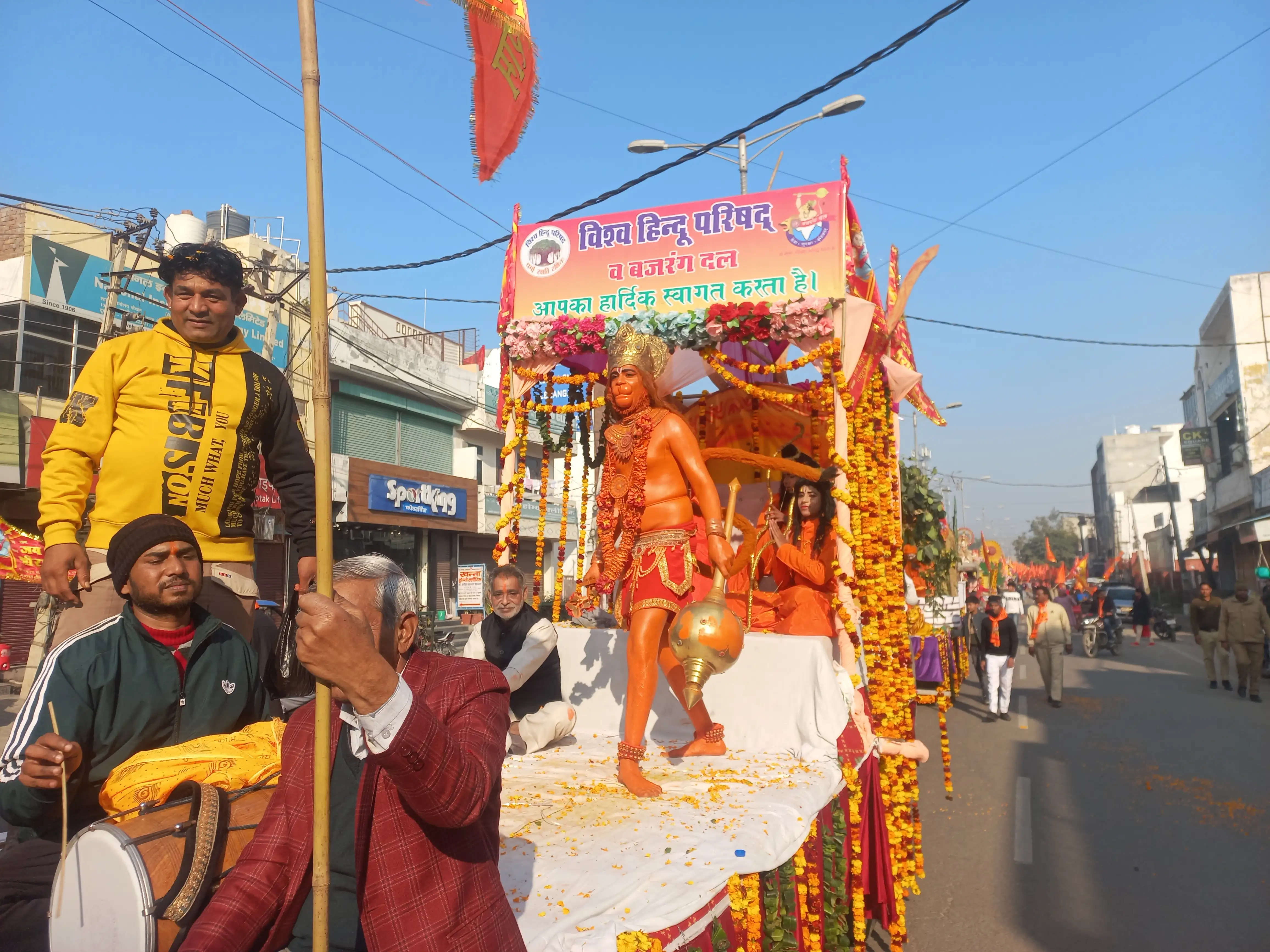 कैथल: रविवार को शहर में श्रद्धालुओं ने राम जानकी शोभायात्रा निकाली