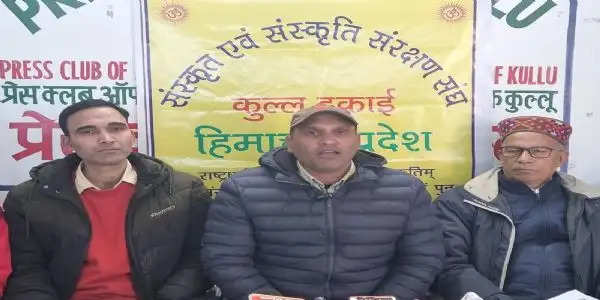 शास्त्री पद के नए आरएण्डपी रूल का किया विरोध