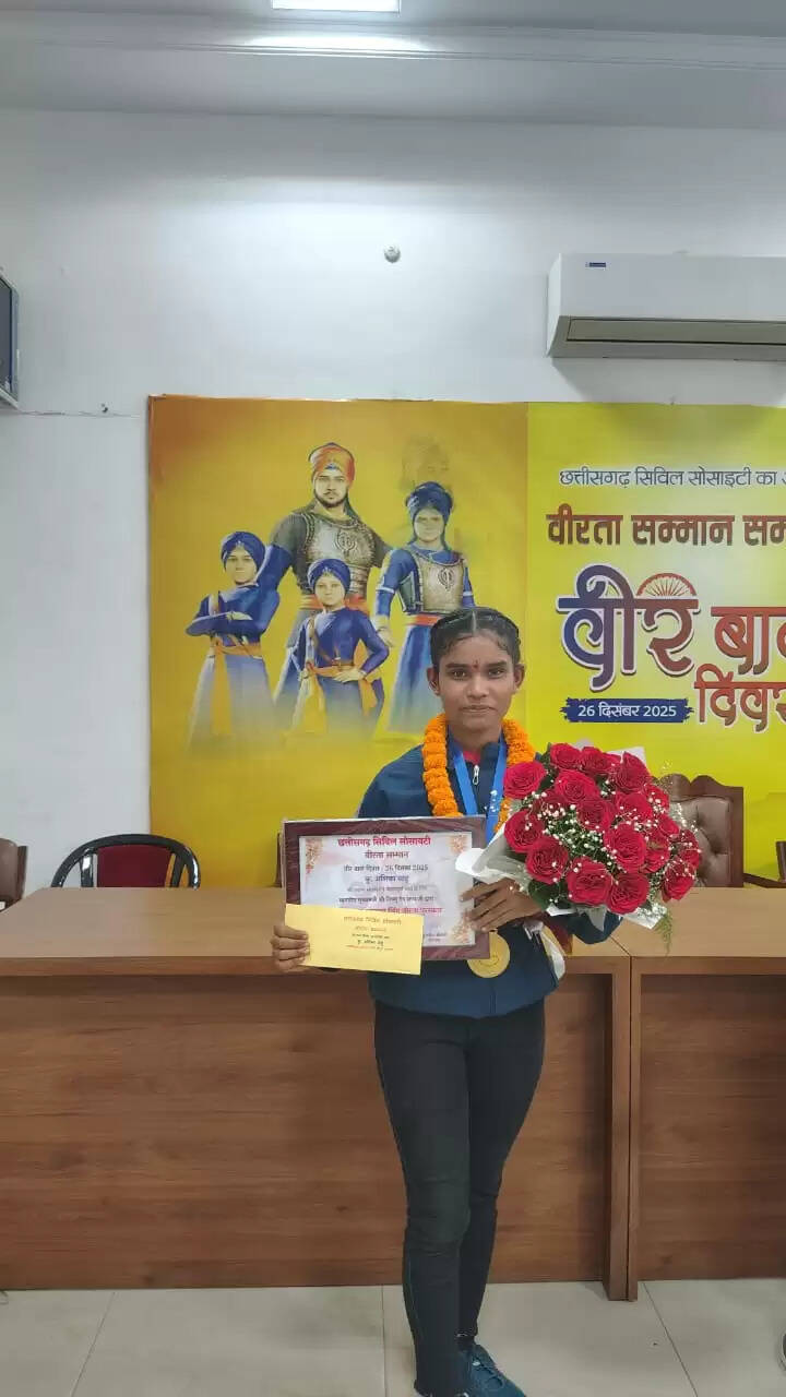 धमतरी:बड़ी बहन की जान बचाने वाली बालिका अंशिका साहू को साहिबजादा जोरावर सिंह वीरता पुरस्कार