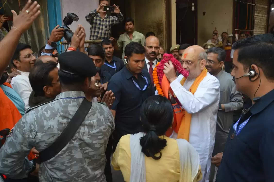 गृहमंत्री अमित शाह ने बाबा कालभैरव के मंदिर में दर्शन पूजन कर मांगा जीत का आशीर्वाद