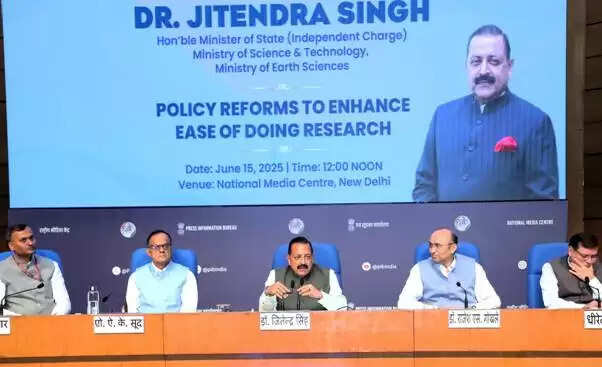 विज्ञान एवं प्रौद्योगिकी क्षेत्र में बड़े नीतिगत बदलाव, अब विश्वविद्यालय आसानी से खरीद सकेंगे विशिष्ट शोध उपकरण