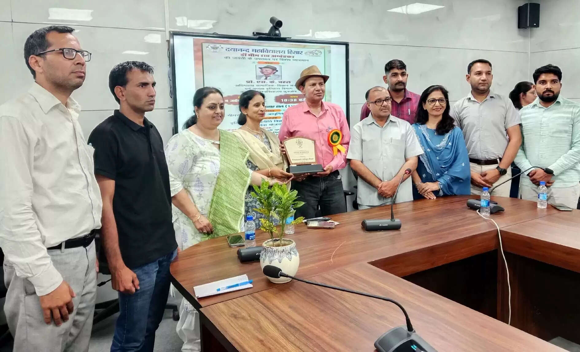 हिसार : दयानंद कॉलेज में डॉ. बीआर आंबेडकर जयंती के उपलक्ष्य में विशेष संगोष्ठी का आयोजन