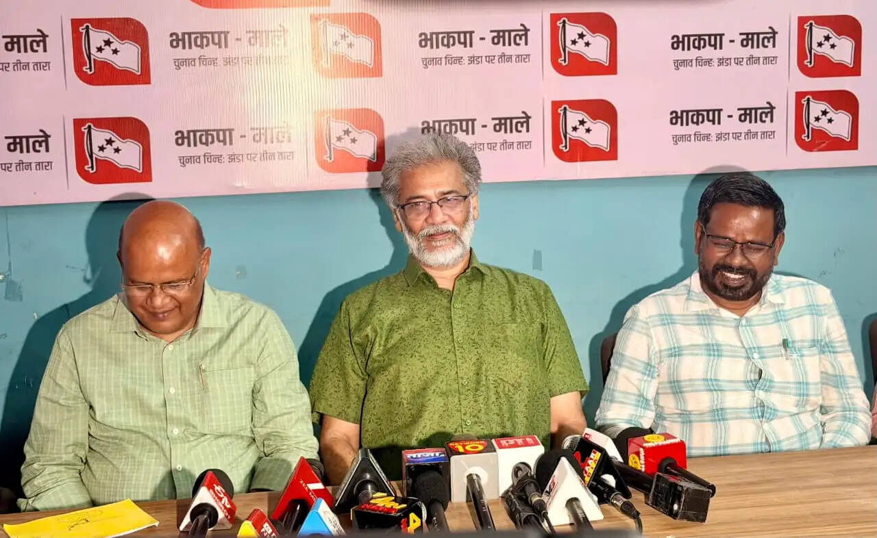 राज्यसभा चुनाव में इंडी गठबंधन का समर्थन करेगी भाकपा-माले, 'वोट बचाओ अभियान' का ऐलान