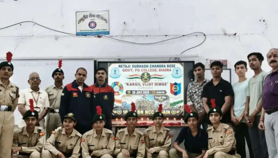 राजगढ़ः ब्यावरा कॉलेज में कारगिल विजय दिवस पर गूंजा देशभक्ति का संदेश