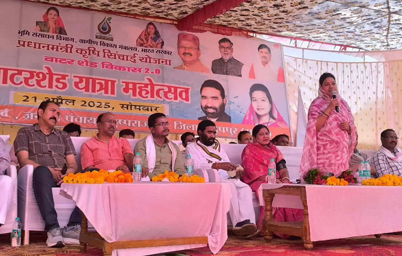 अनूपपुर: नदियां, सरोवर और अन्य जल स्त्रोत हमारे जीवन के आधार-सांसद हिमाद्री सिंह