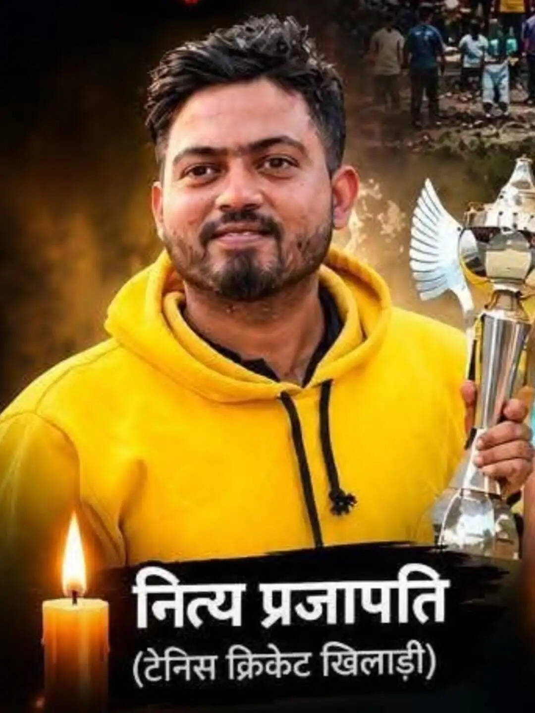 सुलतानपुर&nbsp;पूर्वांचल एक्सप्रेस-वे&nbsp;सड़क&nbsp;हादसे&nbsp;में&nbsp;मृतकाें&nbsp;की&nbsp;संख्या&nbsp;पहुंची&nbsp;चार,&nbsp;मरने वाले सभी ट्रेनिस&nbsp;बाल क्रिकेटर&nbsp;