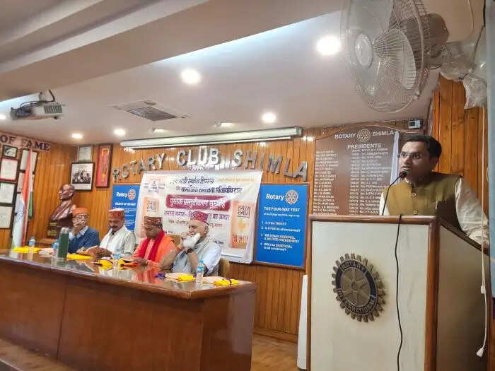 हिंदी दिवस पर ‘समरस समाज–विकसित भारत का आधार’ पुस्तक का प्रस्तुतीकरण