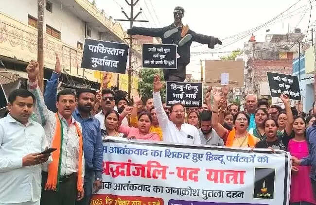 पाकिस्तान के साथ बांग्लादेशी घुसपैठियों को भी भारत से खदेड़ा जाए : अभिषेक ठाकुर