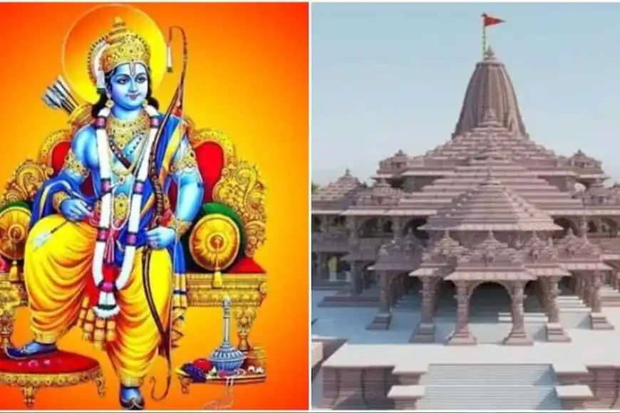 अयोध्या में 10155 करोड़ रुपये से अधिक का होगा निवेश