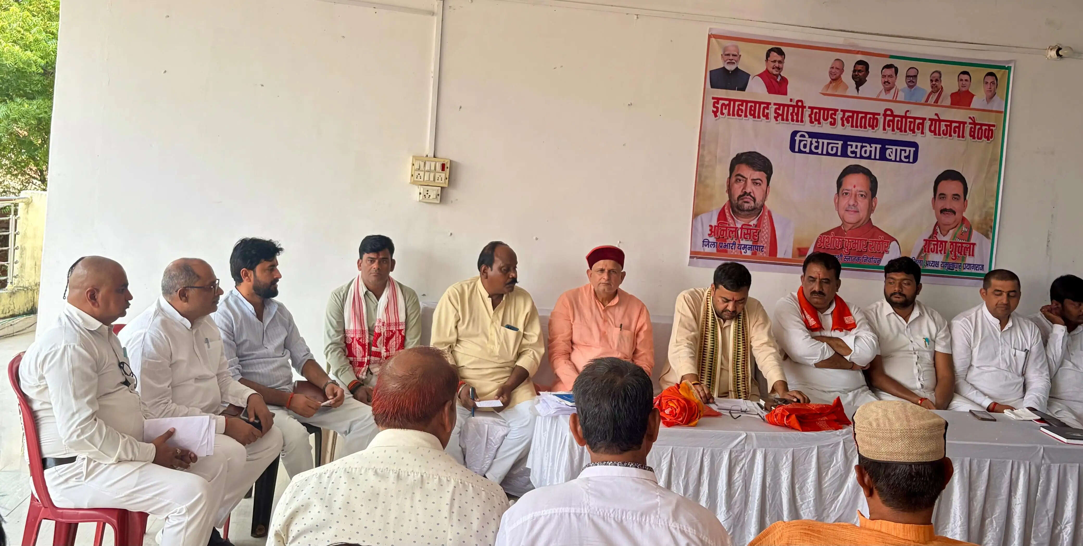 प्रत्येक कार्यकर्ता स्वयं को प्रत्याशी मानकर चुनाव में जुटे : अनिल सिंह