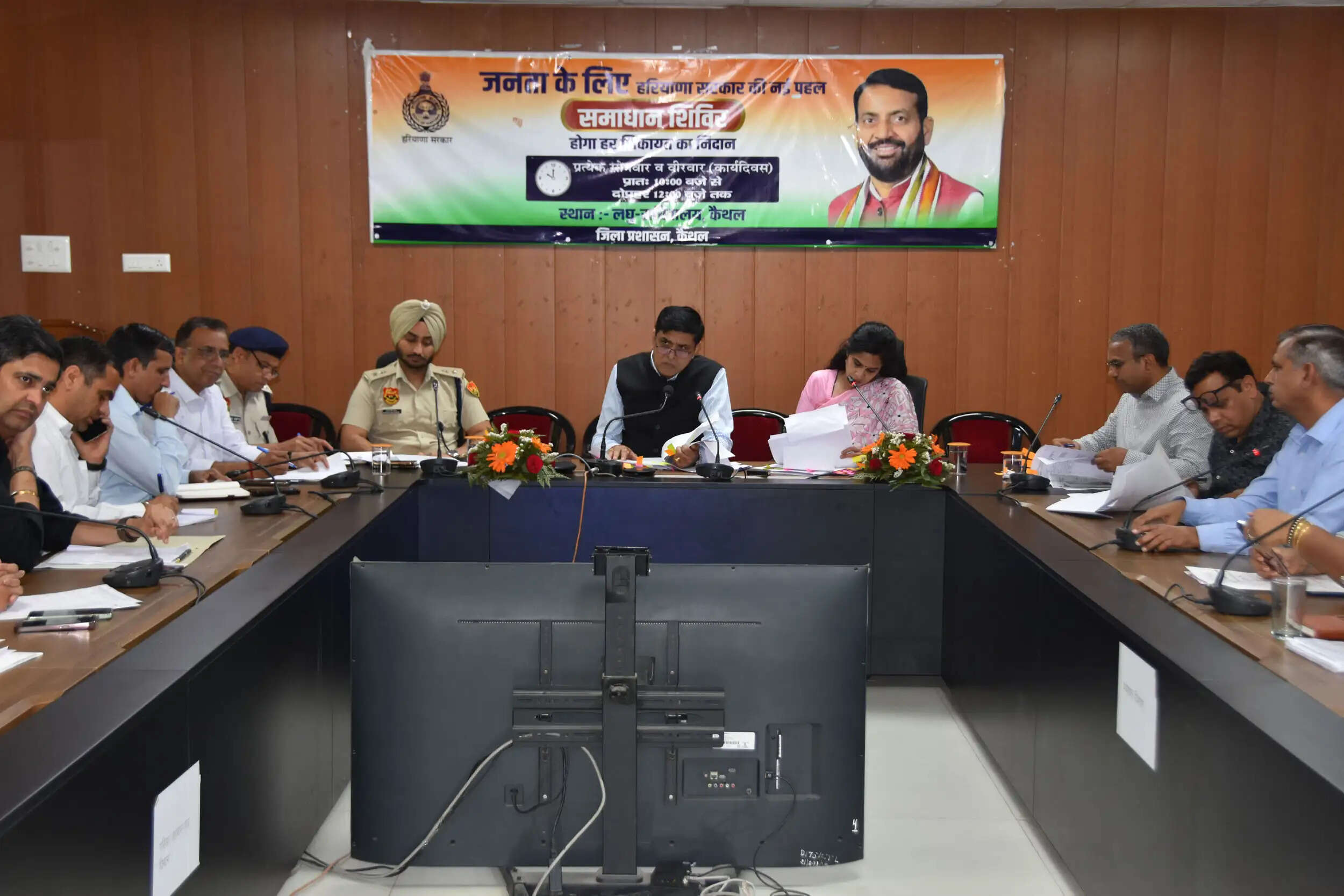 कैथल: जिले के विकास कार्यों में तेजी लाएं, समयसीमा में पूरा करें प्रोजेक्ट देरी बर्दाश्त नहीं : डॉ. साकेत कुमार