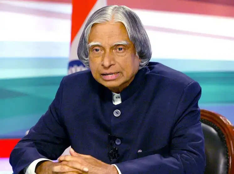 इतिहास के पन्नों में 15 अक्टूबर : भारत के मिसाइल मैन और 11वें राष्ट्रपति डॉ. एपीजे अब्दुल कलाम की जयंती