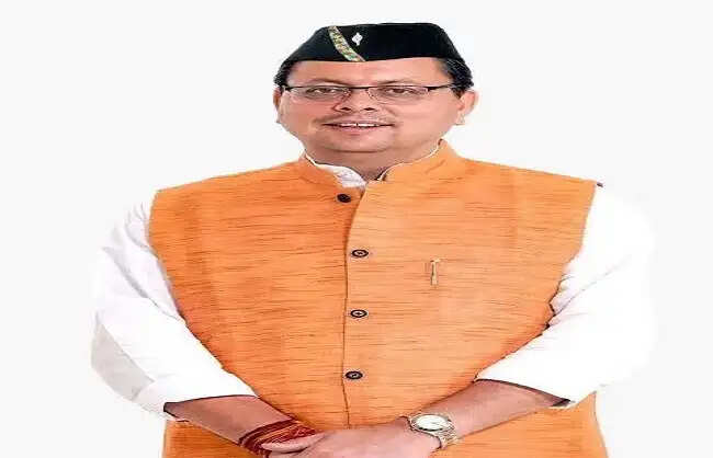 मुख्यमंत्री युवा भविष्य निर्माण योजना जल्द होगी शुरू, युवाओं को प्रतियोगी परीक्षाओं की निःशुल्क ऑनलाइन कोचिंग