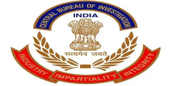 चंडीगढ़:&nbsp;आईडीएफसी बैंक घोटाले की जांच सीबीआई को सौंपी