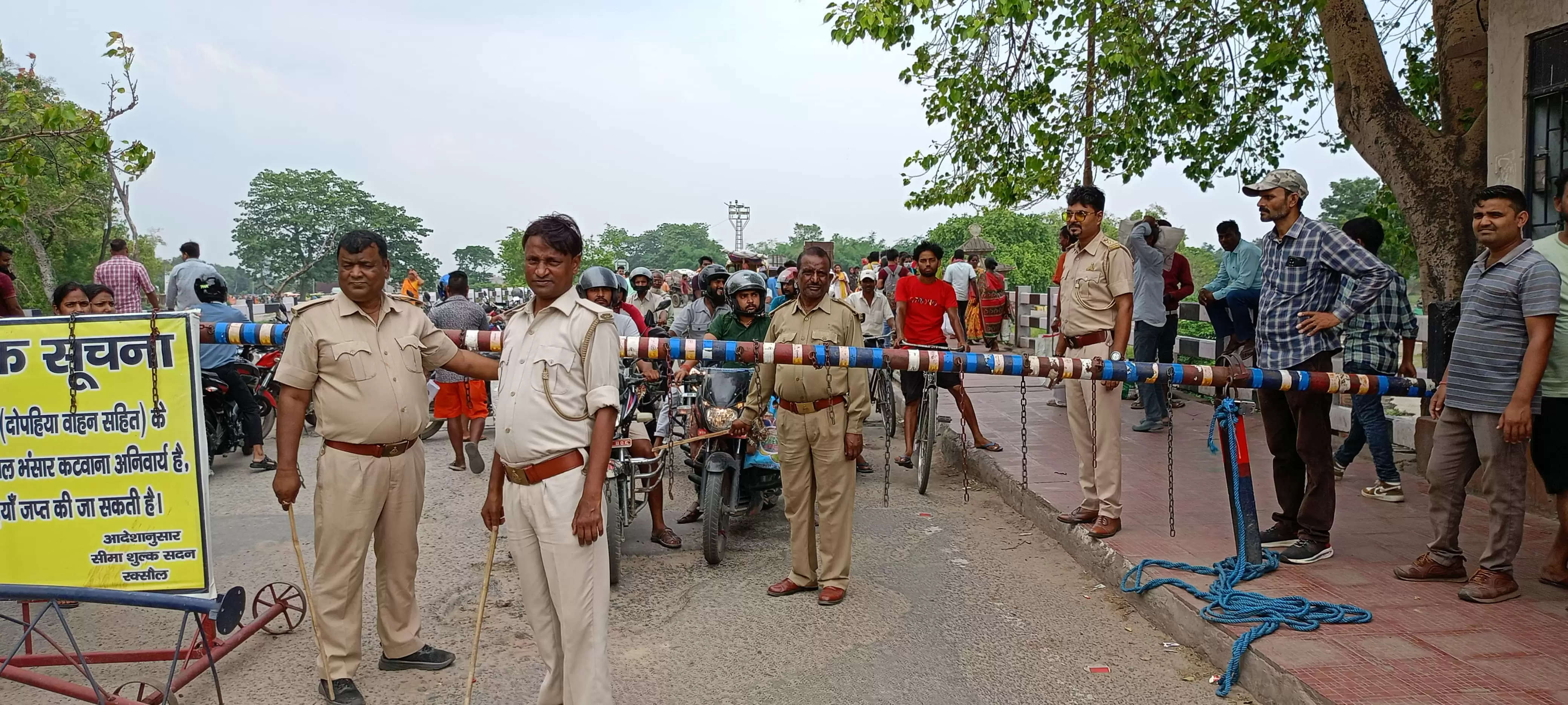 लोकसभा के छठे चरण के चुनाव को लेकर भारत-नेपाल सीमा सील