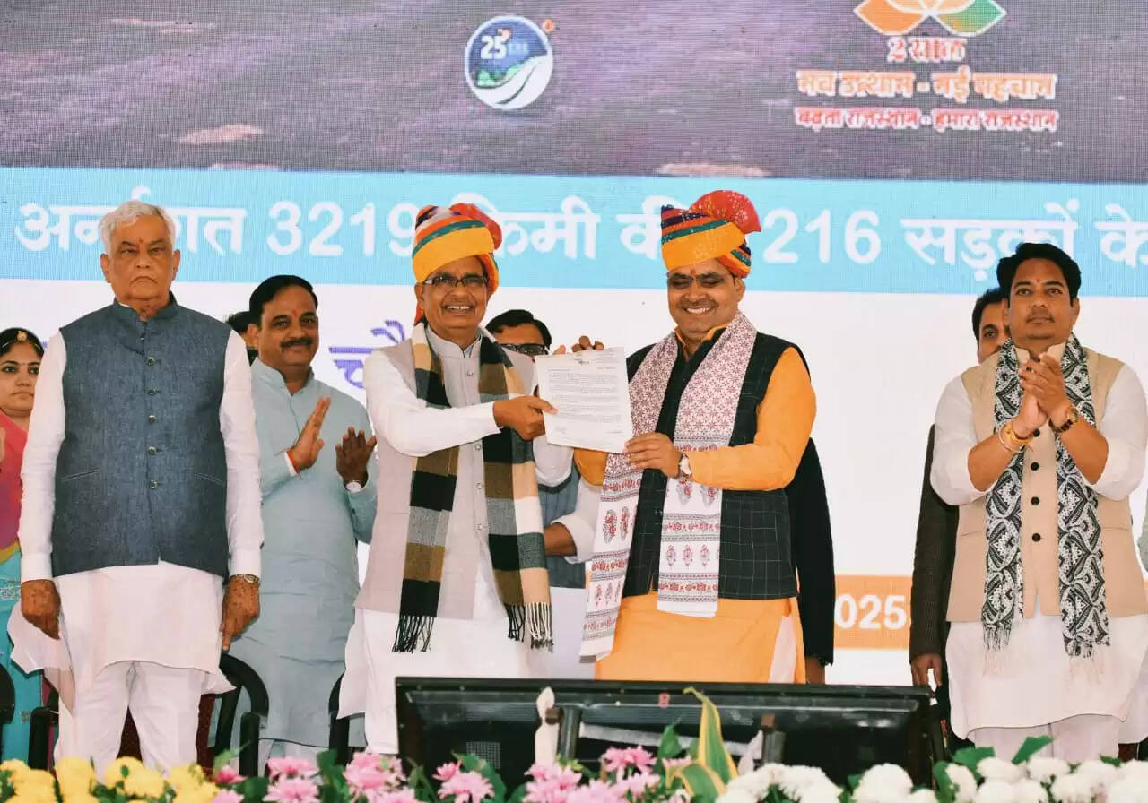 प्रधानमंत्री के नेतृत्व में सशक्त और आत्मनिर्भर भारत का हो रहा निर्माण- केन्द्रीय मंत्री शिवराज सिंह चौहान