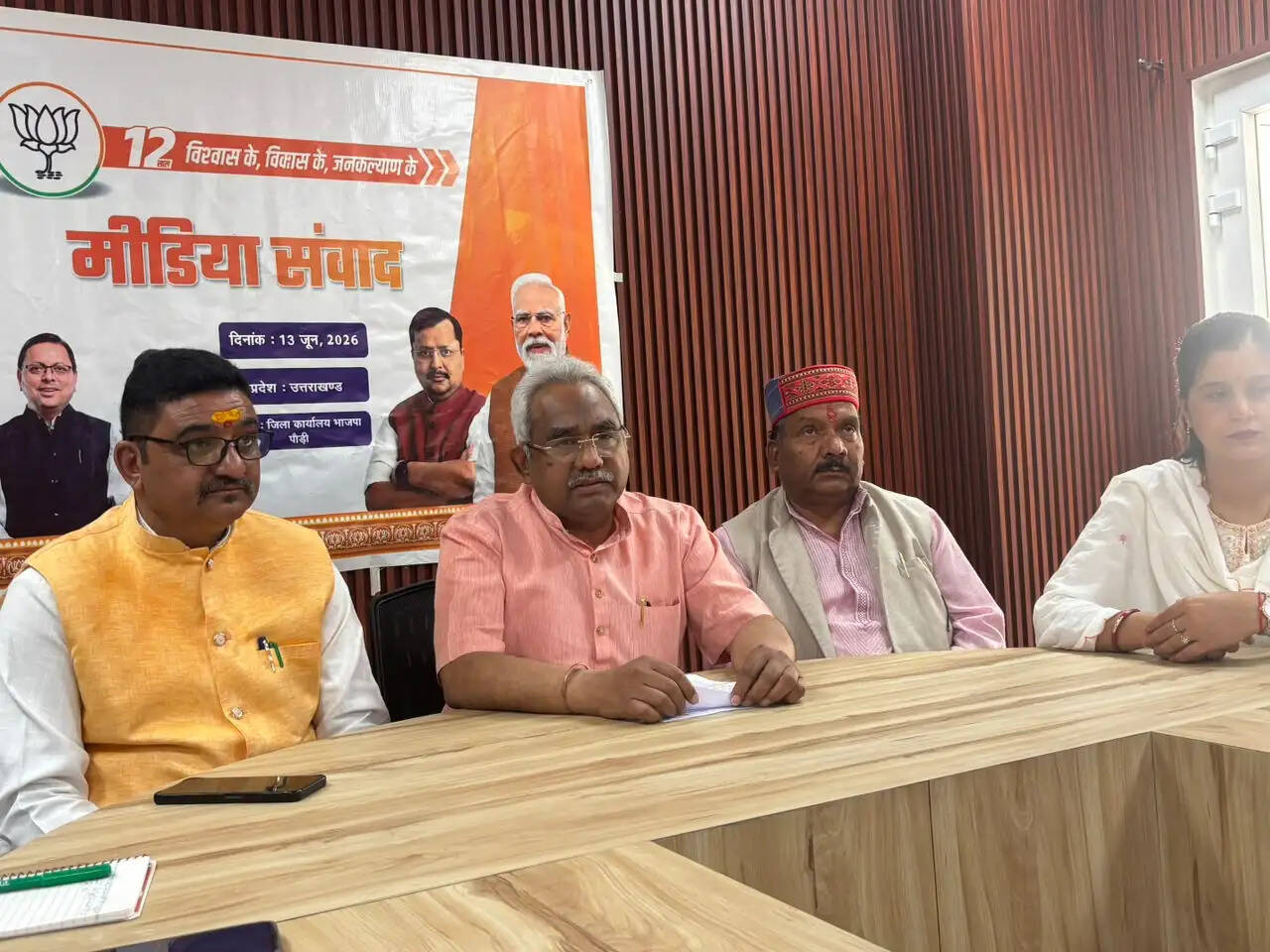 केंद्र सरकार की योजनाओं से करोड़ों को मिला लाभ: कौशिक